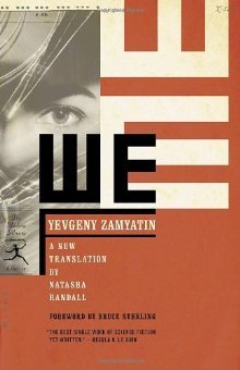 Book Review: We by Yevgeny Zamyatin